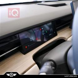 جیتۆر داشينگ